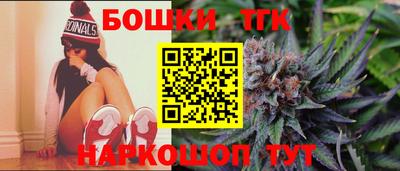 эйфоретик Аргун