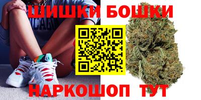 mdma Апшеронск