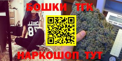 эйфоретик Аргун