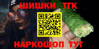 твердый Беслан