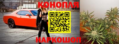 mdma Апшеронск