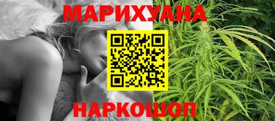 твердый Беслан