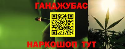 mdma Апшеронск