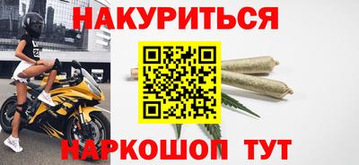 эйфоретик Аргун