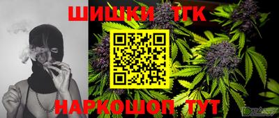 твердый Беслан