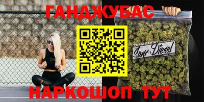 круглые Берёзовский