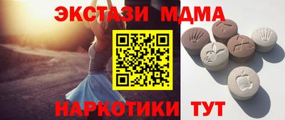 МДПВ Апрелевка