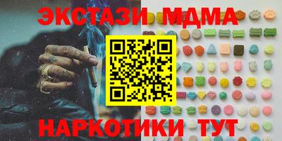 МДПВ Апрелевка