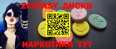 МДПВ Апрелевка