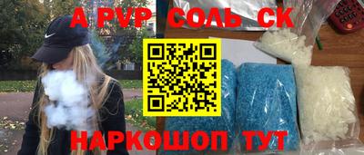 МДПВ Апрелевка