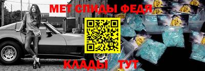 твердый Беслан