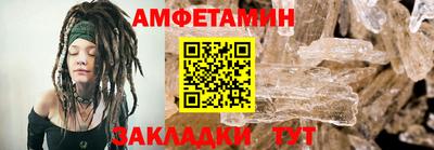 круглые Берёзовский