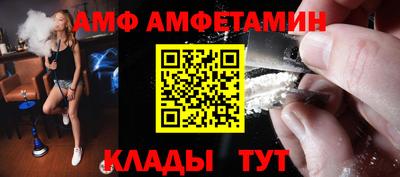 круглые Берёзовский