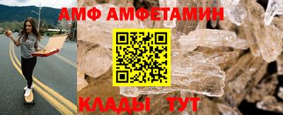 МДПВ Апрелевка