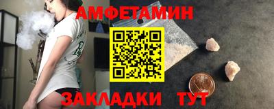 эйфоретик Аргун
