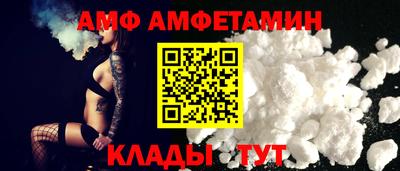 эйфоретик Аргун