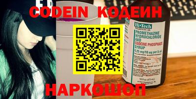 mdma Апшеронск