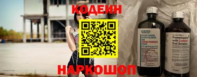 круглые Берёзовский