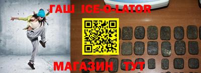 наркотики Бийск