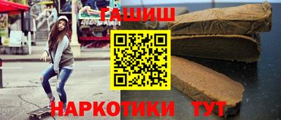 mdma Апшеронск