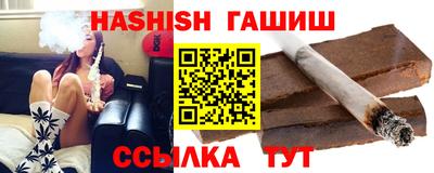 круглые Берёзовский