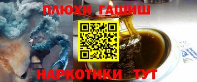 эйфоретик Аргун