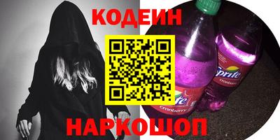 mdma Апшеронск