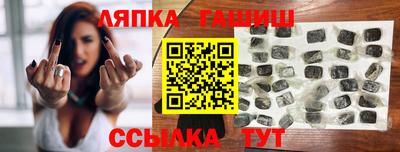 МДПВ Апрелевка