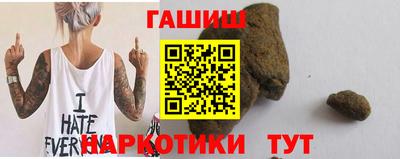 mdma Апшеронск
