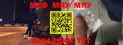 круглые Берёзовский