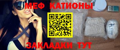 эйфоретик Аргун