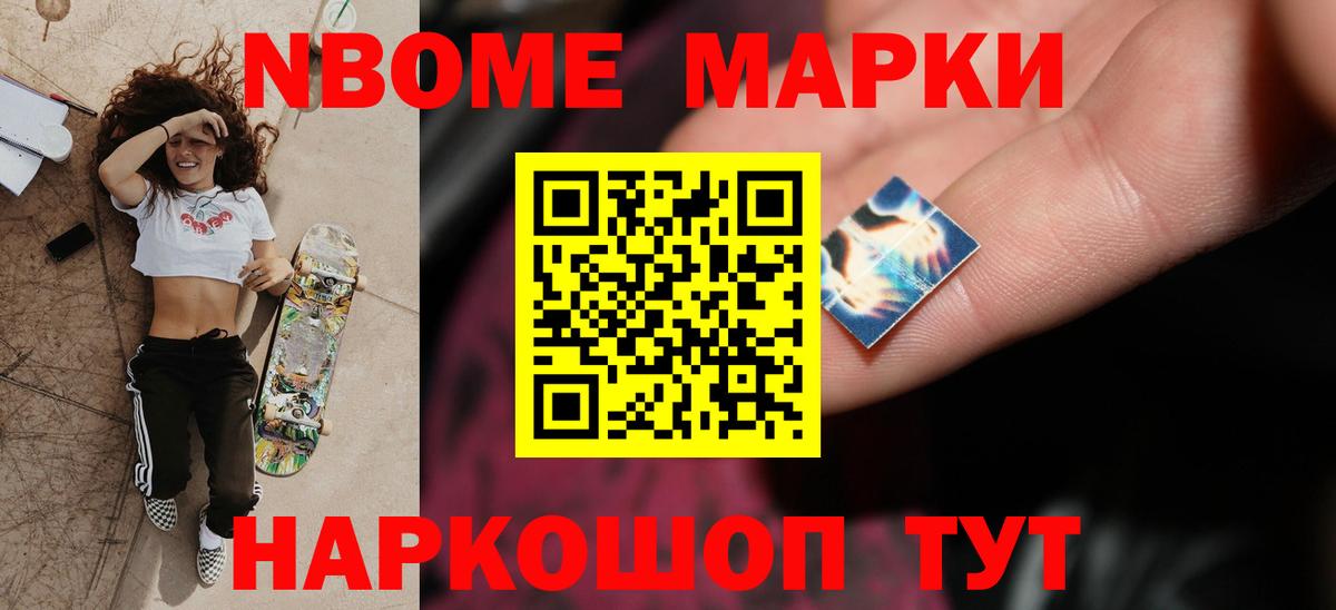 Лсд 25 экстази кислота  Егорьевск  ЛСД экстази кислота 